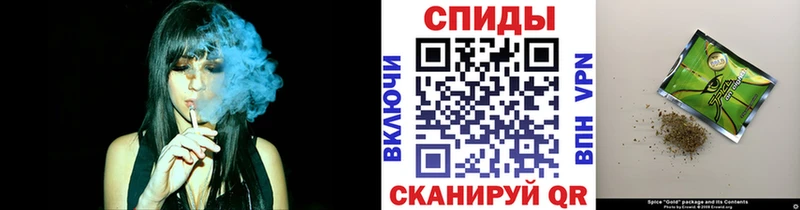 БУТИРАТ бутандиол  наркота  Вихоревка 
