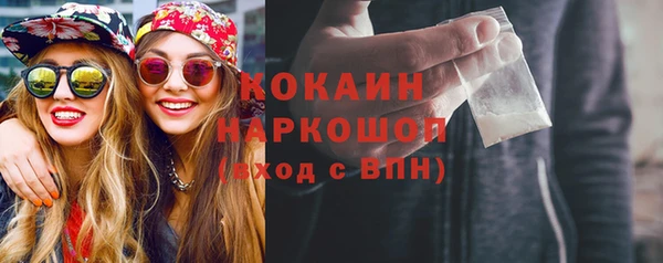герыч Аркадак