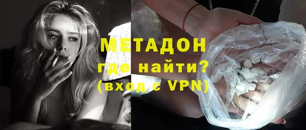 Альфа ПВП Арсеньев