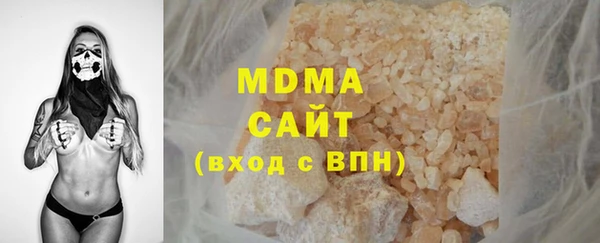 Альфа ПВП Арсеньев