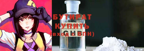 герыч Аркадак