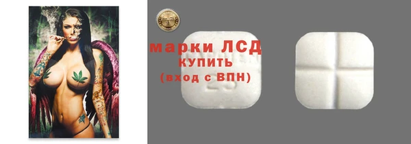 ALPHA PVP Алексин