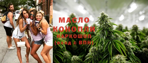 герыч Аркадак