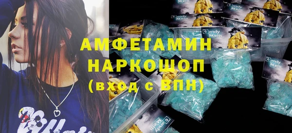 Альфа ПВП Арсеньев