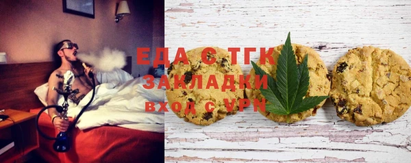 герыч Аркадак