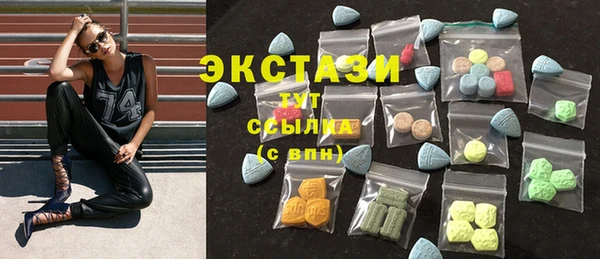 Альфа ПВП Арсеньев
