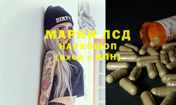 Альфа ПВП Арсеньев