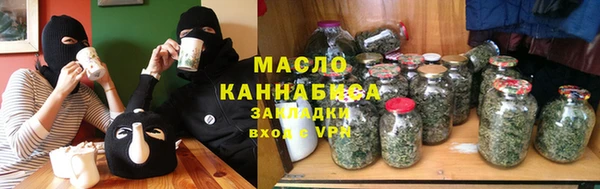 Альфа ПВП Арсеньев