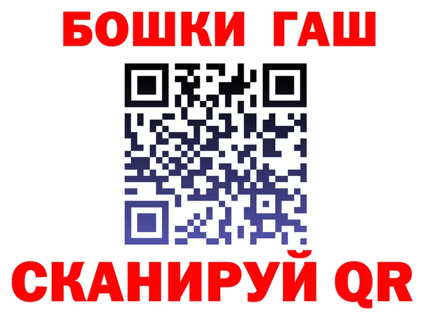 APVP СК КРИС сайт площадка гидра Вихоревка
