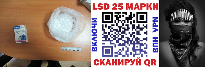 сайты даркнета клад  Вихоревка  ЛСД экстази ecstasy  мега как войти 