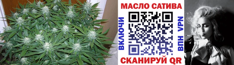 магазин    Вихоревка  darknet наркотические препараты  ТГК концентрат 