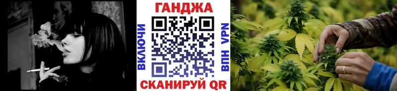 кракен ONION  Вихоревка  Каннабис Bruce Banner 